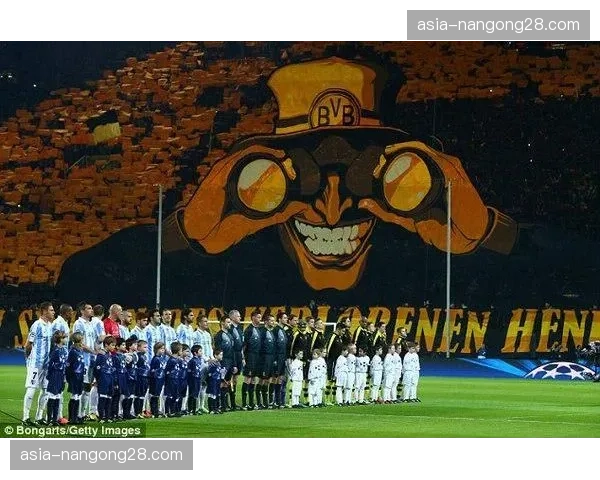 多特蒙德宣布南看台扩建计划，预计2027年完工。