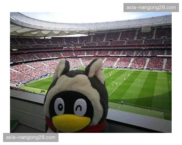 西甲联盟提议修改客场票价规则，以降低球迷观赛成本