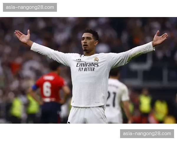 贝林厄姆状态低迷分析：从皇马核心到边缘人的战术适应困境