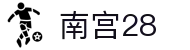 南宫28 - 亚洲顶尖娱乐平台 · NG28